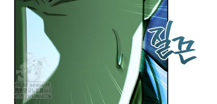 Trở Thành Huấn Luyện Viên Kiếm Thuật Tại Học Viện Chapter 26 - Trang 2