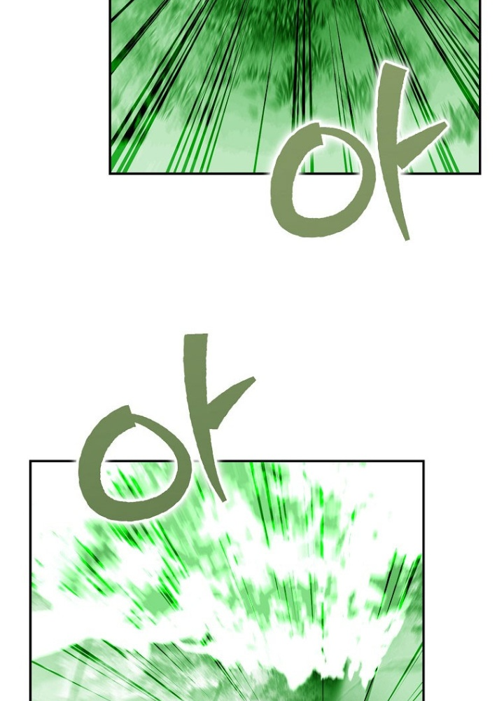 Trở Thành Huấn Luyện Viên Kiếm Thuật Tại Học Viện Chapter 26 - Trang 2