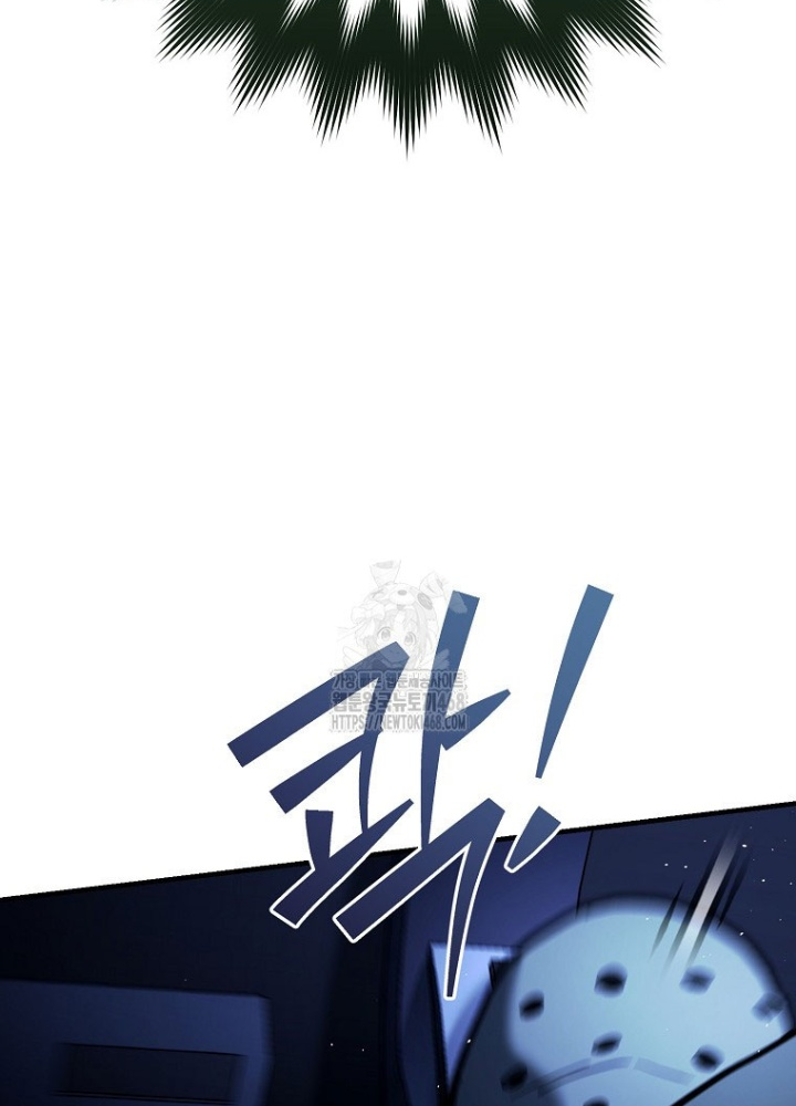 Trở Thành Huấn Luyện Viên Kiếm Thuật Tại Học Viện Chapter 26 - Trang 2