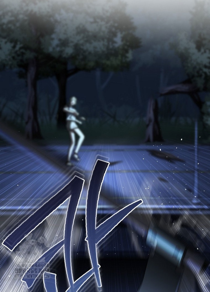 Trở Thành Huấn Luyện Viên Kiếm Thuật Tại Học Viện Chapter 26 - Trang 2