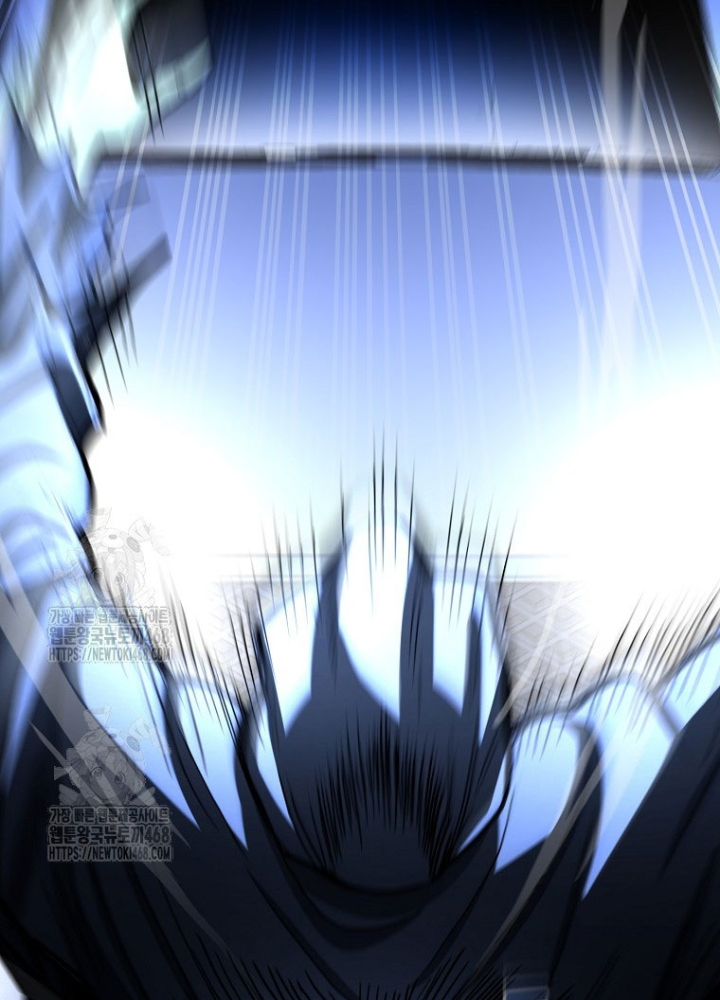 Trở Thành Huấn Luyện Viên Kiếm Thuật Tại Học Viện Chapter 26 - Trang 2