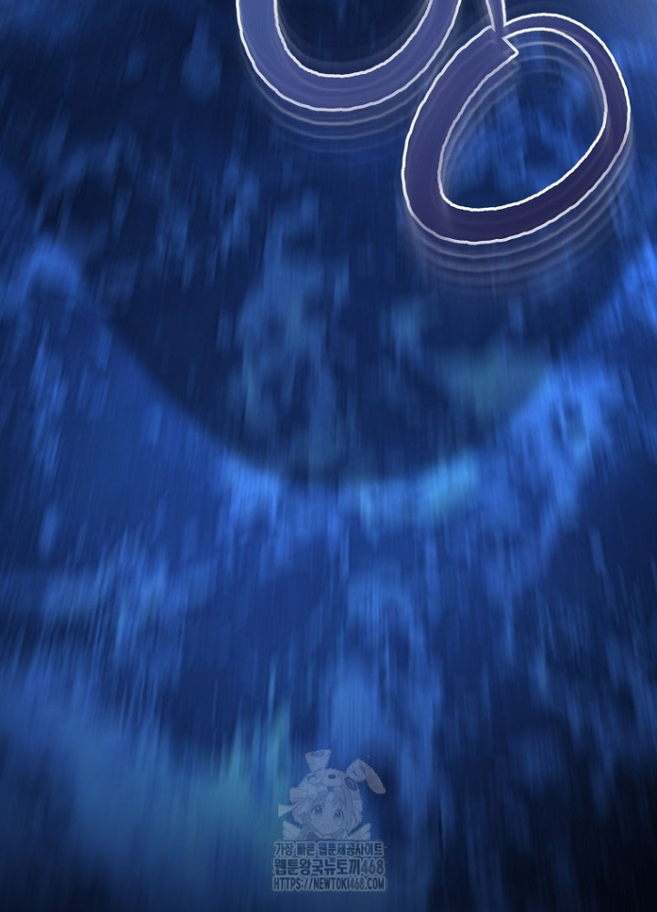 Trở Thành Huấn Luyện Viên Kiếm Thuật Tại Học Viện Chapter 26 - Trang 2