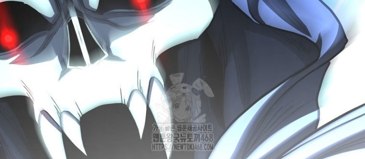 Trở Thành Huấn Luyện Viên Kiếm Thuật Tại Học Viện Chapter 26 - Trang 2