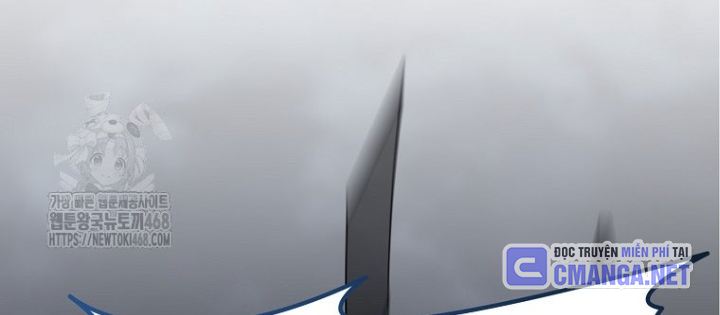 Trở Thành Huấn Luyện Viên Kiếm Thuật Tại Học Viện Chapter 26 - Trang 2