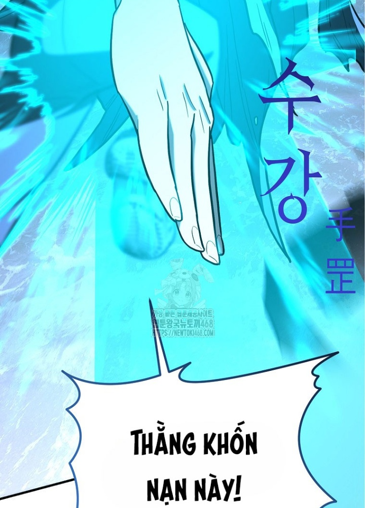 Trở Thành Huấn Luyện Viên Kiếm Thuật Tại Học Viện Chapter 26 - Trang 2