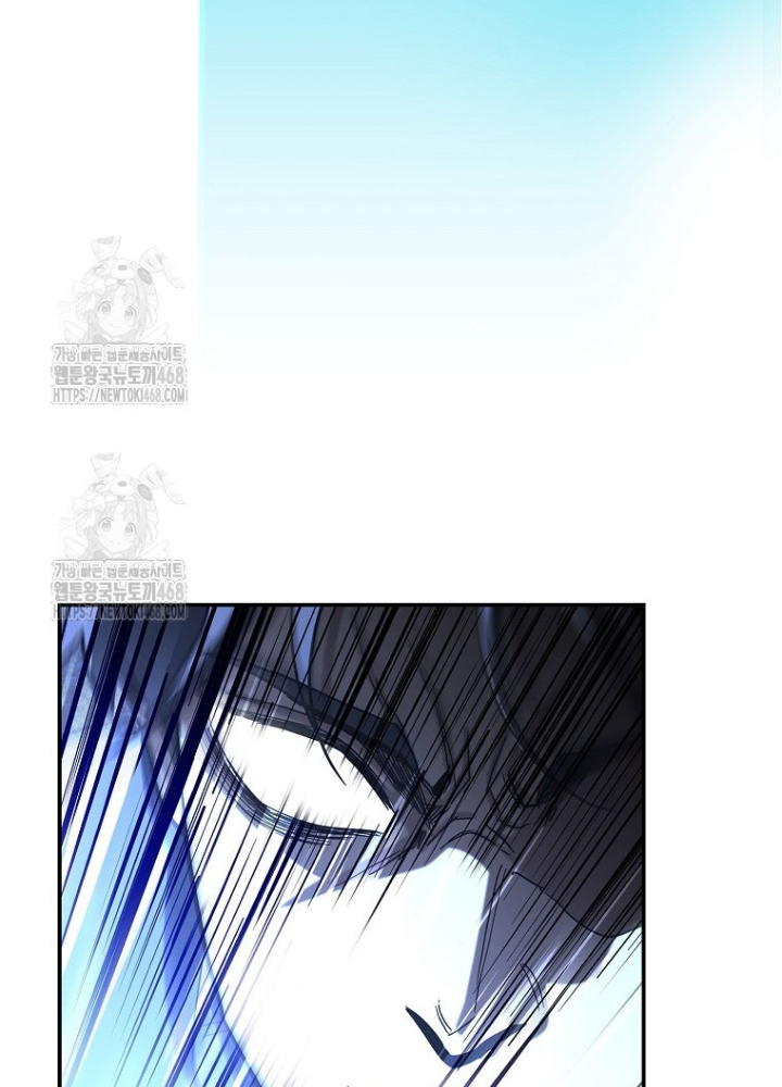 Trở Thành Huấn Luyện Viên Kiếm Thuật Tại Học Viện Chapter 26 - Trang 2