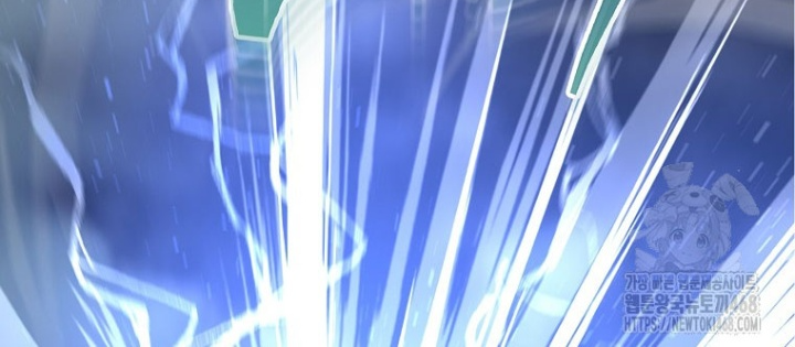 Trở Thành Huấn Luyện Viên Kiếm Thuật Tại Học Viện Chapter 26 - Trang 2