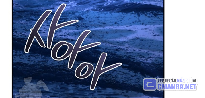 Trở Thành Huấn Luyện Viên Kiếm Thuật Tại Học Viện Chapter 26 - Trang 2