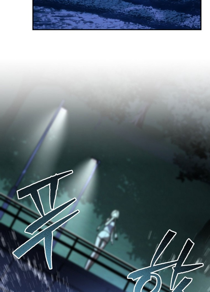 Trở Thành Huấn Luyện Viên Kiếm Thuật Tại Học Viện Chapter 26 - Trang 2