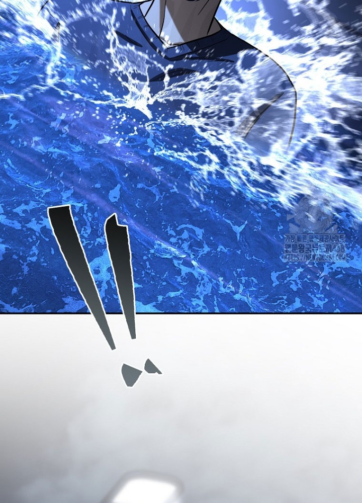 Trở Thành Huấn Luyện Viên Kiếm Thuật Tại Học Viện Chapter 26 - Trang 2