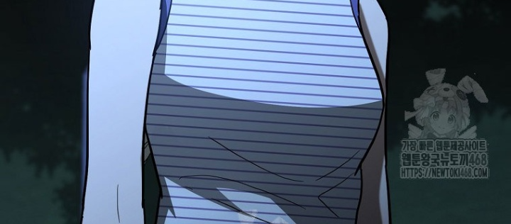 Trở Thành Huấn Luyện Viên Kiếm Thuật Tại Học Viện Chapter 26 - Trang 2