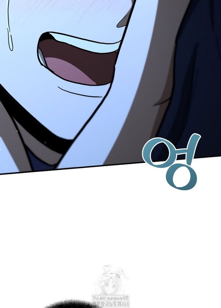 Trở Thành Huấn Luyện Viên Kiếm Thuật Tại Học Viện Chapter 26 - Trang 2