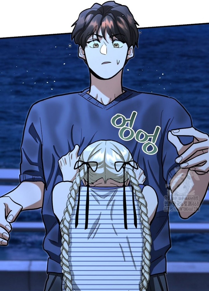 Trở Thành Huấn Luyện Viên Kiếm Thuật Tại Học Viện Chapter 26 - Trang 2