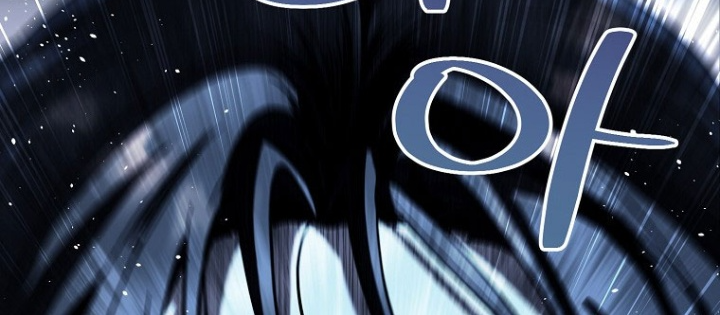 Trở Thành Huấn Luyện Viên Kiếm Thuật Tại Học Viện Chapter 26 - Trang 2