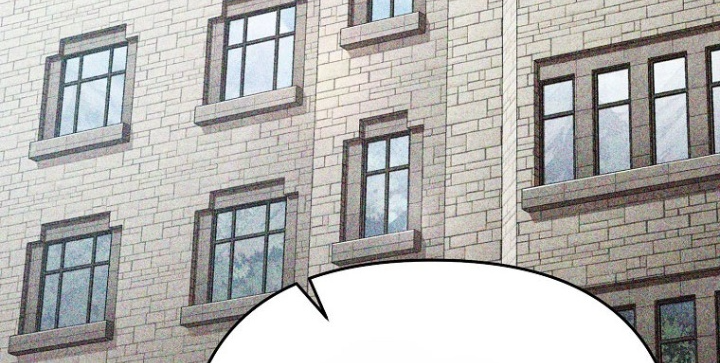 Trở Thành Huấn Luyện Viên Kiếm Thuật Tại Học Viện Chapter 26 - Trang 2