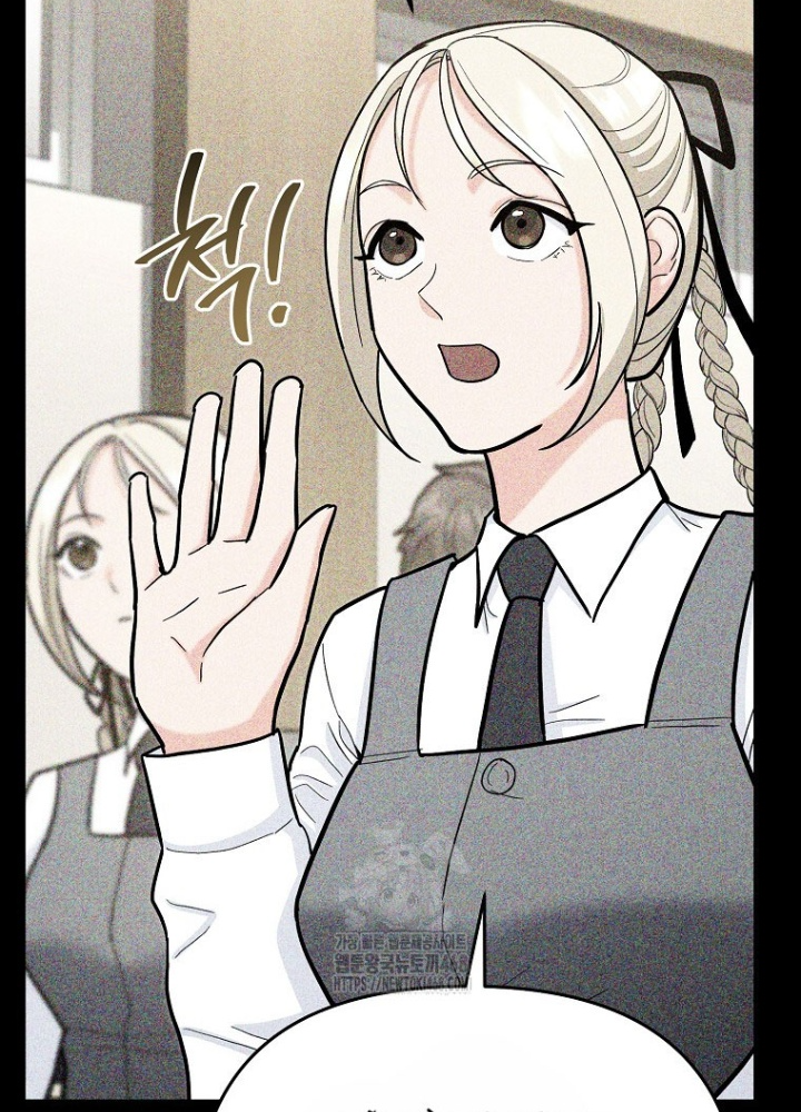 Trở Thành Huấn Luyện Viên Kiếm Thuật Tại Học Viện Chapter 26 - Trang 2