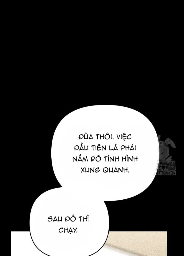 Trở Thành Huấn Luyện Viên Kiếm Thuật Tại Học Viện Chapter 26 - Trang 2