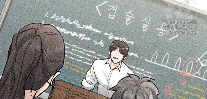 Trở Thành Huấn Luyện Viên Kiếm Thuật Tại Học Viện Chapter 26 - Trang 2