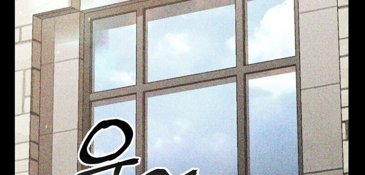 Trở Thành Huấn Luyện Viên Kiếm Thuật Tại Học Viện Chapter 26 - Trang 2