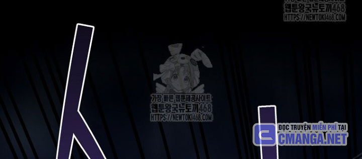 Trở Thành Huấn Luyện Viên Kiếm Thuật Tại Học Viện Chapter 26 - Trang 2