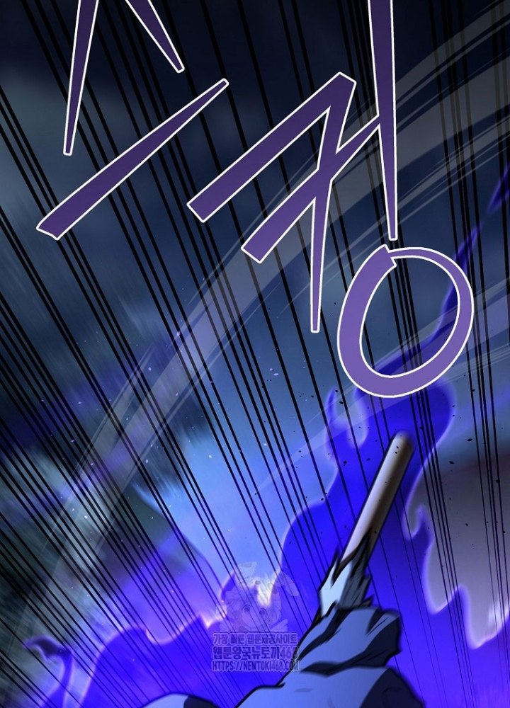 Trở Thành Huấn Luyện Viên Kiếm Thuật Tại Học Viện Chapter 26 - Trang 2