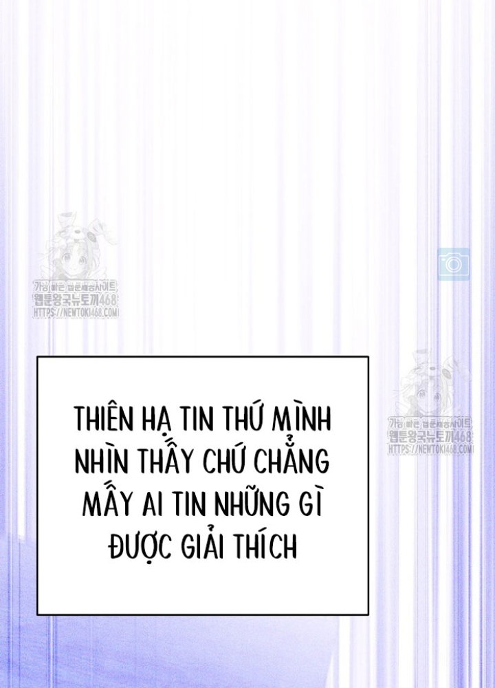 Trở Thành Huấn Luyện Viên Kiếm Thuật Tại Học Viện Chapter 30 - Trang 2