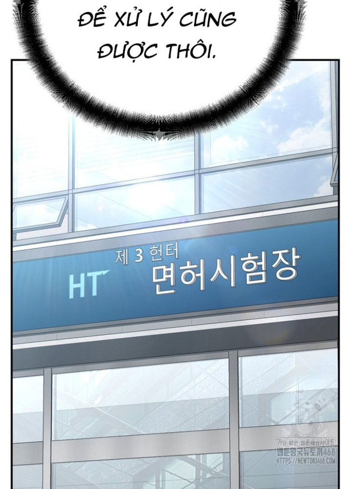 Trở Thành Huấn Luyện Viên Kiếm Thuật Tại Học Viện Chapter 30 - Trang 2