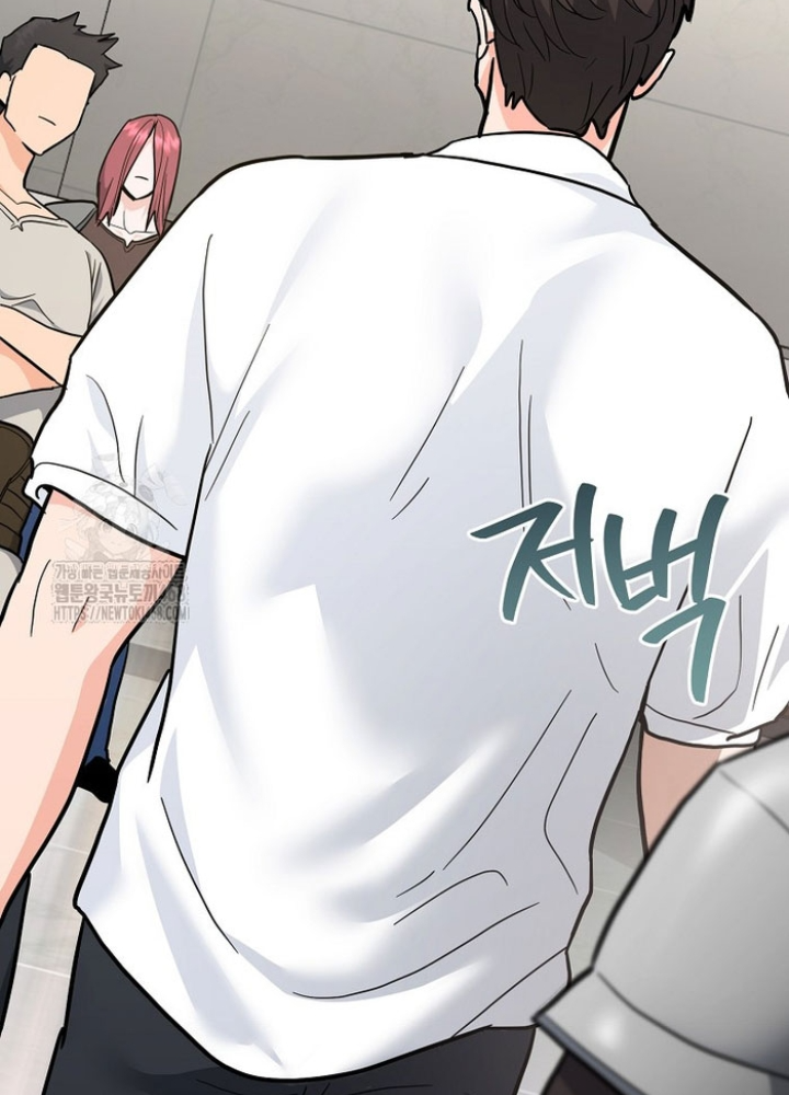 Trở Thành Huấn Luyện Viên Kiếm Thuật Tại Học Viện Chapter 30 - Trang 2