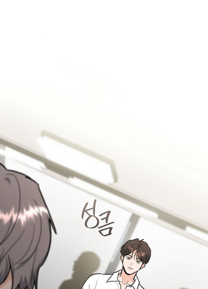 Trở Thành Huấn Luyện Viên Kiếm Thuật Tại Học Viện Chapter 30 - Trang 2