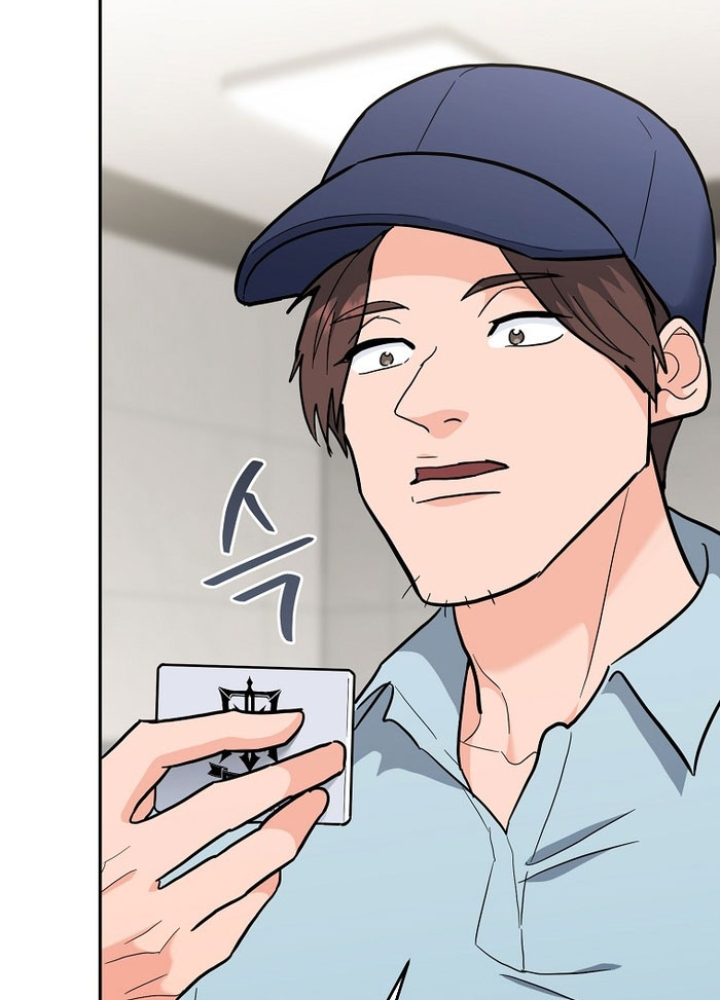 Trở Thành Huấn Luyện Viên Kiếm Thuật Tại Học Viện Chapter 30 - Trang 2