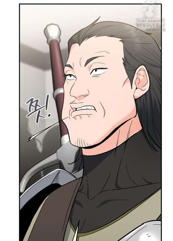 Trở Thành Huấn Luyện Viên Kiếm Thuật Tại Học Viện Chapter 30 - Trang 2