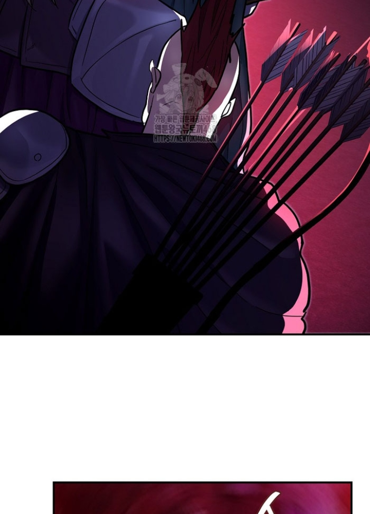 Trở Thành Huấn Luyện Viên Kiếm Thuật Tại Học Viện Chapter 30 - Trang 2