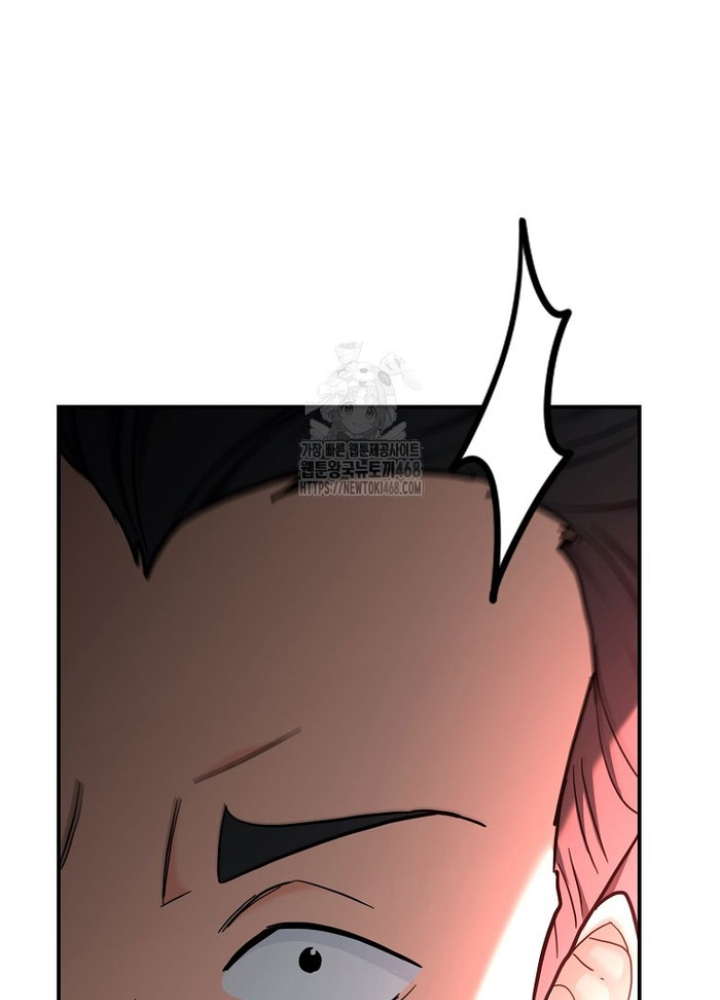 Trở Thành Huấn Luyện Viên Kiếm Thuật Tại Học Viện Chapter 30 - Trang 2