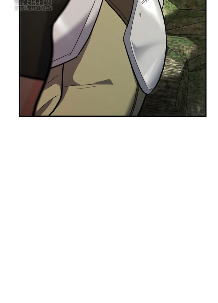 Trở Thành Huấn Luyện Viên Kiếm Thuật Tại Học Viện Chapter 30 - Trang 2