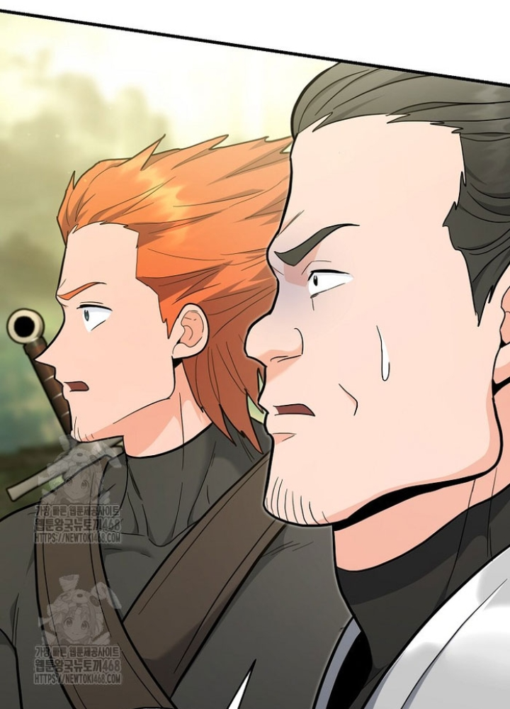 Trở Thành Huấn Luyện Viên Kiếm Thuật Tại Học Viện Chapter 30 - Trang 2