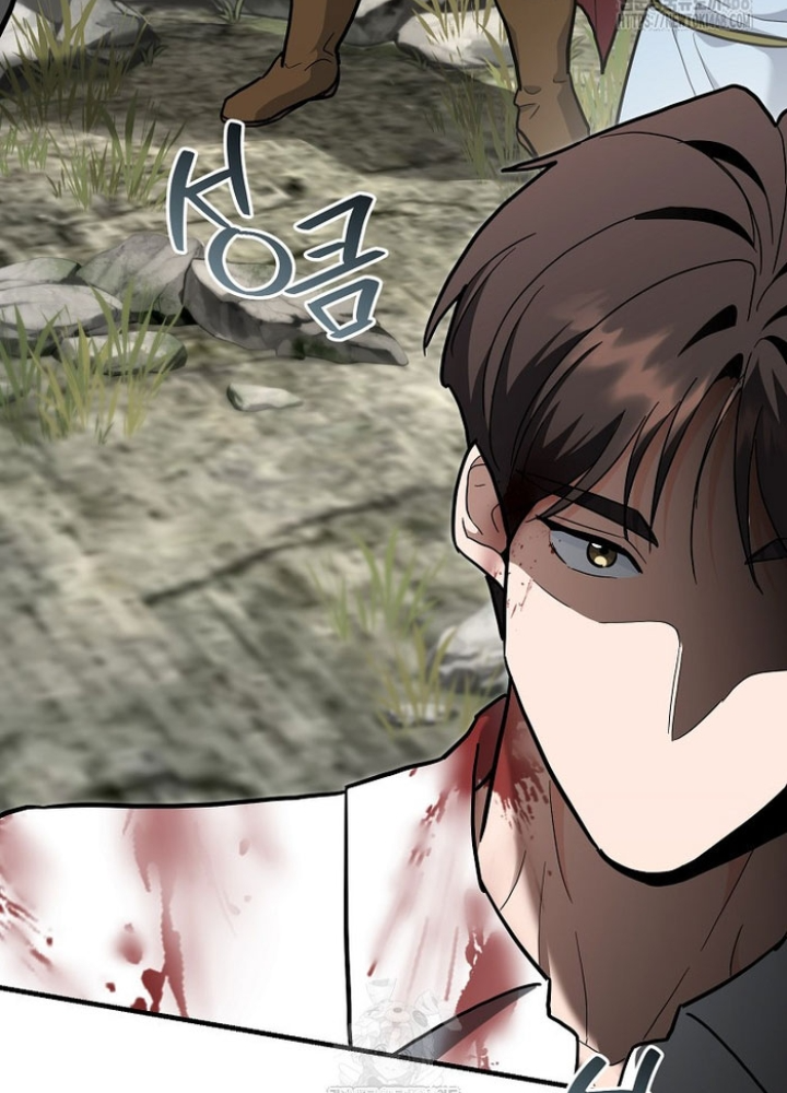 Trở Thành Huấn Luyện Viên Kiếm Thuật Tại Học Viện Chapter 30 - Trang 2