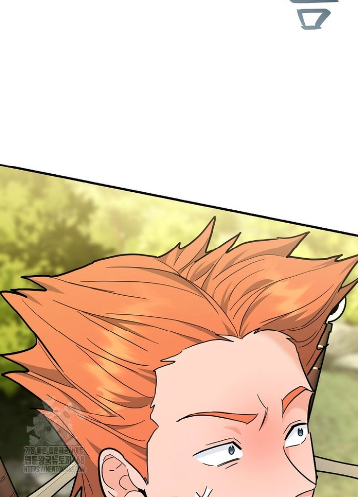 Trở Thành Huấn Luyện Viên Kiếm Thuật Tại Học Viện Chapter 30 - Trang 2