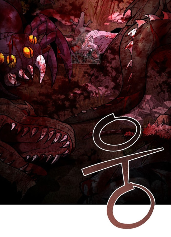 Trở Thành Huấn Luyện Viên Kiếm Thuật Tại Học Viện Chapter 30 - Trang 2