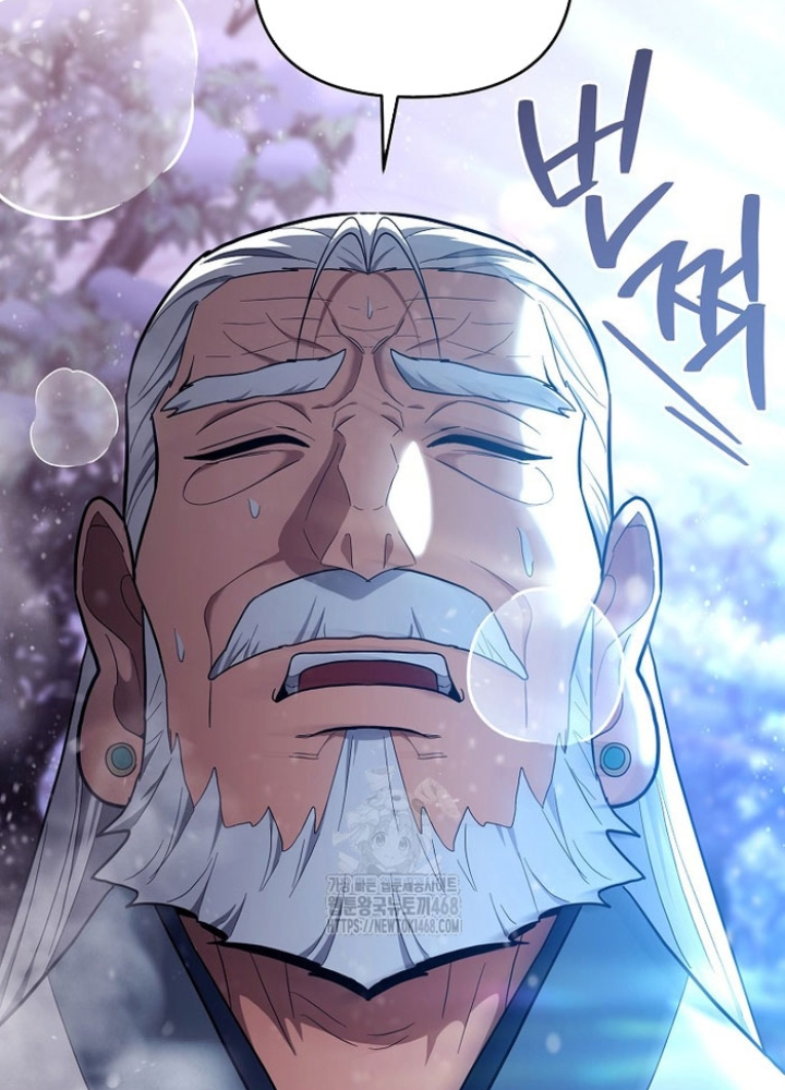 Trở Thành Huấn Luyện Viên Kiếm Thuật Tại Học Viện Chapter 30 - Trang 2