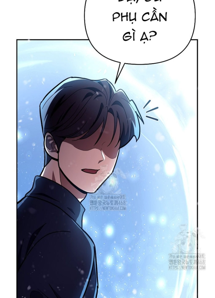 Trở Thành Huấn Luyện Viên Kiếm Thuật Tại Học Viện Chapter 30 - Trang 2