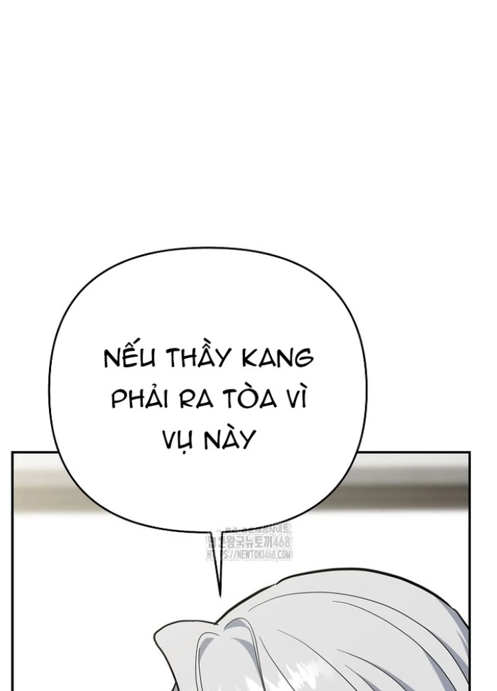 Trở Thành Huấn Luyện Viên Kiếm Thuật Tại Học Viện Chapter 31 - Trang 2