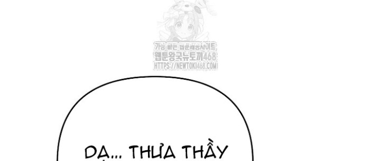 Trở Thành Huấn Luyện Viên Kiếm Thuật Tại Học Viện Chapter 33 - Trang 2