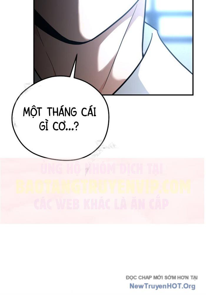 Trở Thành Huấn Luyện Viên Kiếm Thuật Tại Học Viện Chapter 34 - Trang 2
