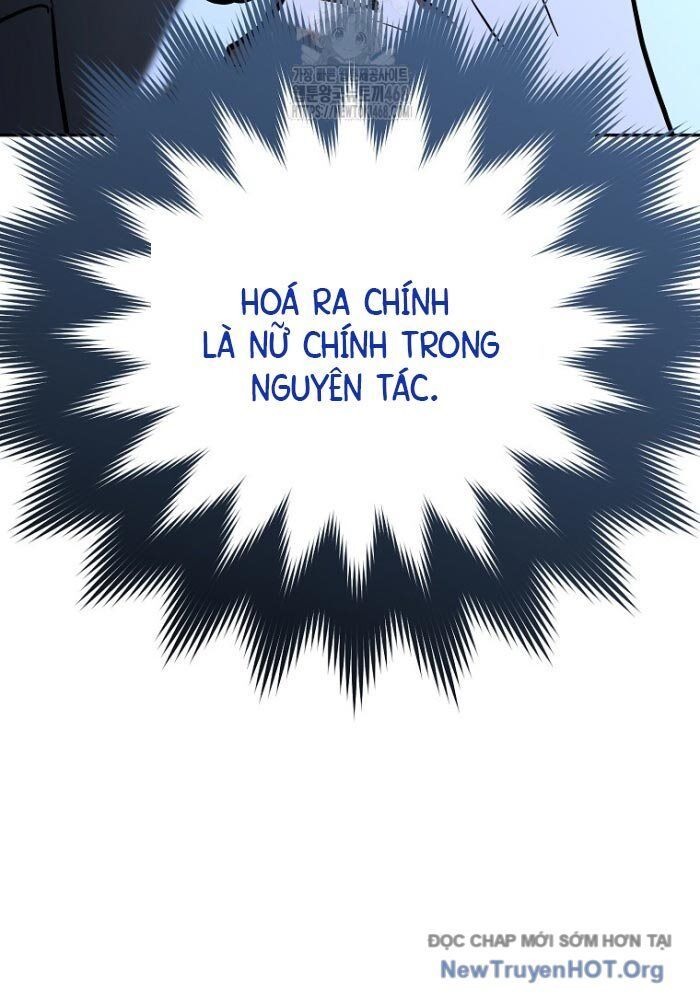 Trở Thành Huấn Luyện Viên Kiếm Thuật Tại Học Viện Chapter 35 - Trang 2