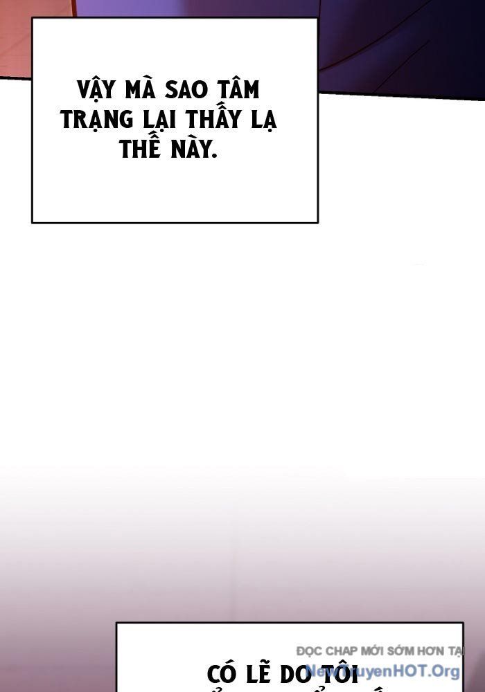 Trở Thành Huấn Luyện Viên Kiếm Thuật Tại Học Viện Chapter 35 - Trang 2