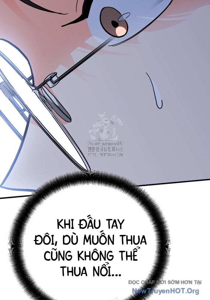 Trở Thành Huấn Luyện Viên Kiếm Thuật Tại Học Viện Chapter 35 - Trang 2