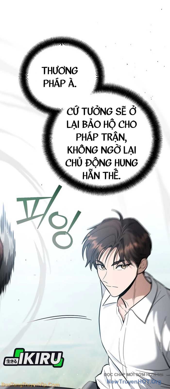 Trở Thành Huấn Luyện Viên Kiếm Thuật Tại Học Viện Chapter 37 - Trang 2