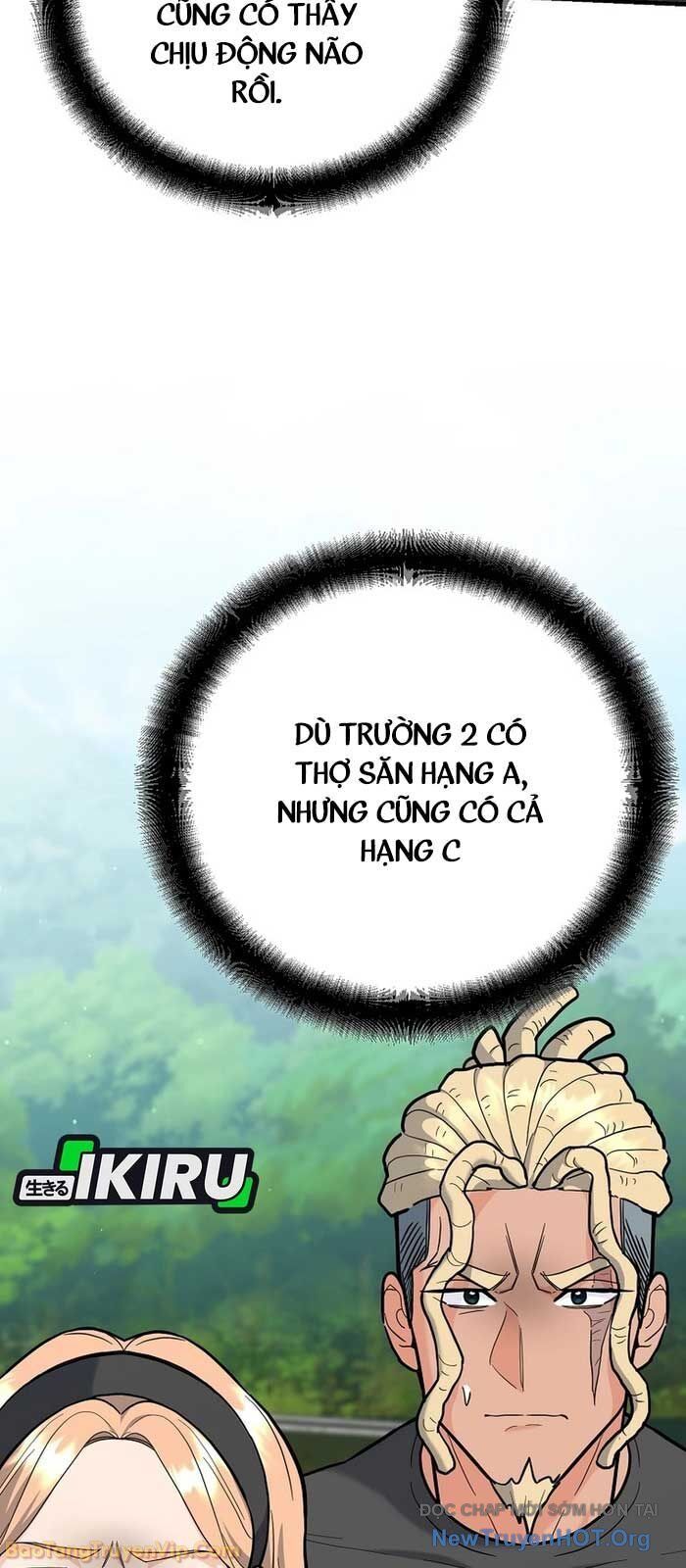Trở Thành Huấn Luyện Viên Kiếm Thuật Tại Học Viện Chapter 37 - Trang 2