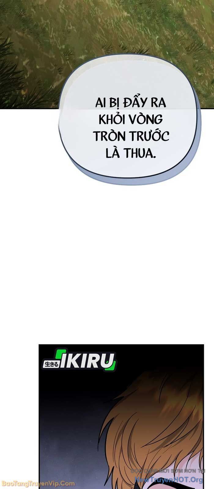 Trở Thành Huấn Luyện Viên Kiếm Thuật Tại Học Viện Chapter 37 - Trang 2
