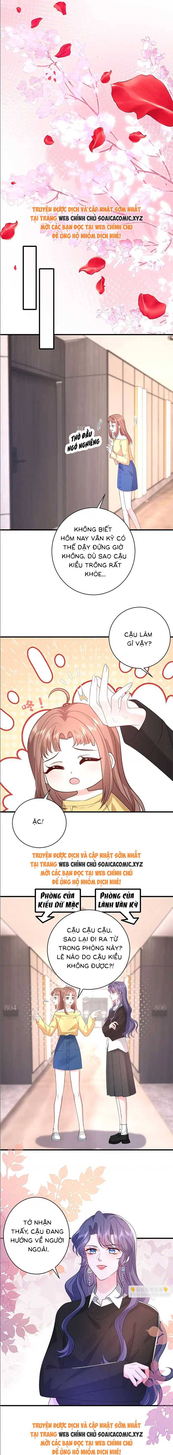 Đại Boss Thần Bí Lại Chiều Hư Vợ Chapter 51 - Trang 2